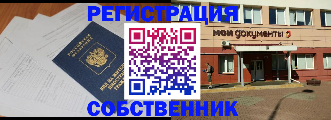 форма 3 в Киреевске